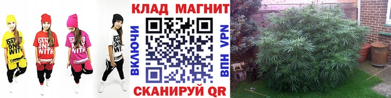 Мефедрон Биробиджан