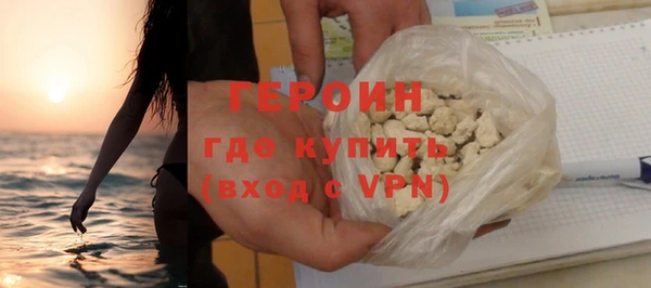 mdpv Заволжье