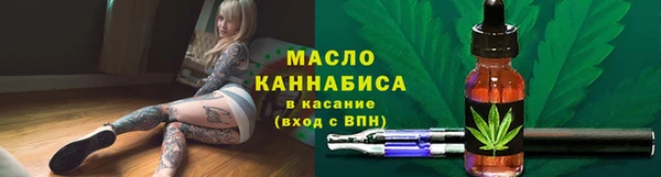 mdpv Заволжье