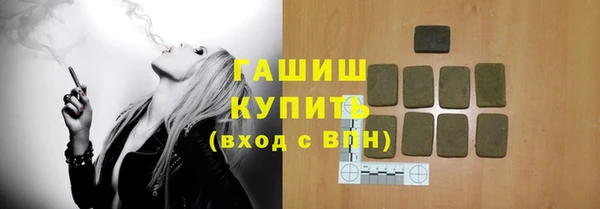 mdpv Заволжье