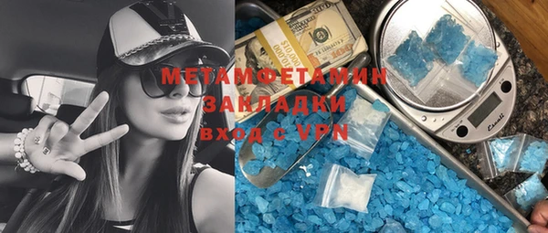 mdpv Заволжье