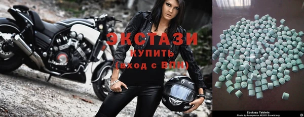 mdpv Заволжье