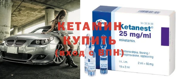 каннабис Заводоуковск