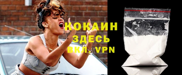 mdpv Заволжье